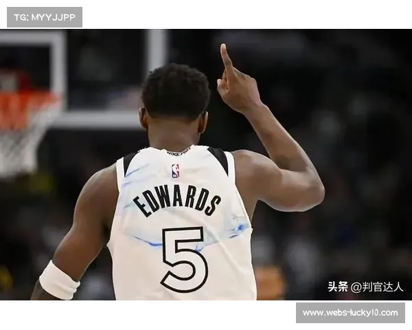 爱德华兹坦言球队需解决关键回合组织问题